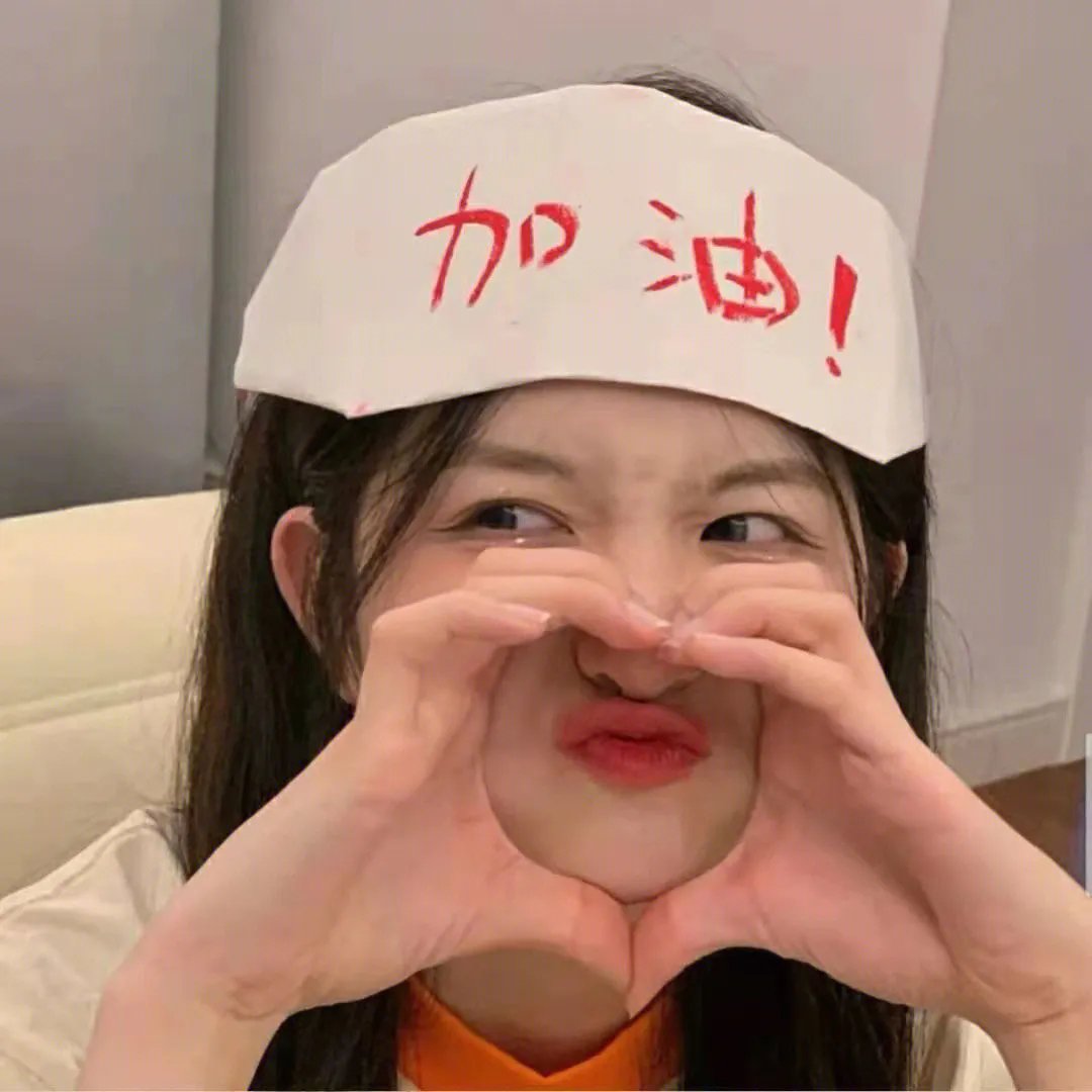 贱精姐弟 第一季