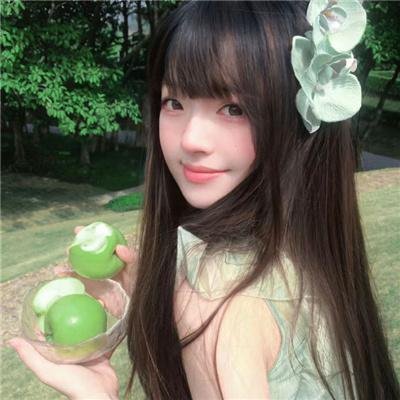 琼·杰特:坏名誉